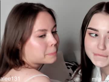 couple Cam Girls At Home Fucking Live with milakitko