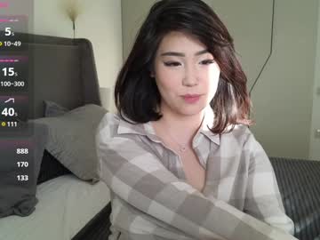 girl
        ki_mi cam image #5840802