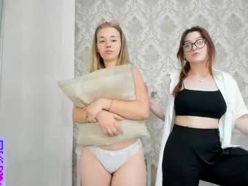 couple Cam Girls At Home Fucking Live with normaduell