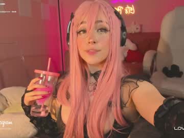 girl Cam Girls At Home Fucking Live with emmarossi_