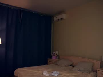 couple Cam Girls At Home Fucking Live with lynnadarby