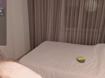 girl Cam Girls At Home Fucking Live with cherienoir18