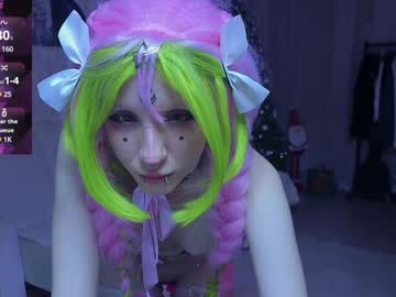 girl Cam Girls At Home Fucking Live with nana_kiroshi