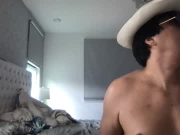 couple Cam Girls At Home Fucking Live with miahade