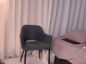 girl Cam Girls At Home Fucking Live with angelrosalie