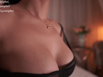 girl
        emiilycampbell cam image #5934204